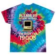 Retro Please Be Patient With Me I'm From The 1900s Computer Tie-Dye T-Shirts Festival Tie-Dye Retro Please Be Patient With Me I'm From The 1900s Computer Tie-Dye T-Shirts Festival Tie-Dye