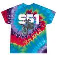 Retro Simme Moped Nostalgia Eastern Block Schwalbe Driver DDR Tie-Dye T-Shirts Festival Tie-Dye Retro Simme Moped Nostalgia Eastern Block Schwalbe Driver DDR Tie-Dye T-Shirts Festival Tie-Dye