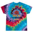 Vintage Please Be Patient With Me I'm From The 1900s Funny Tie-Dye T-Shirts Festival Tie-Dye