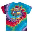 Vintage Please Be Patient With Me I'm From The 1900s Tie-Dye T-Shirts Festival Tie-Dye