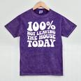 100 Not Leaving The House Today Introverts Mineral Wash Tshirts Mineral Purple 100 Not Leaving The House Today Introverts Mineral Wash Tshirts Mineral Purple