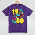 1980 Retro Raised In The 80s Old School Nostalgia Vibes Mineral Wash Tshirts Mineral Purple