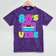 80's Vibe Retro Style Cassette Tape Nostalgia 1980s Party Mineral Wash Tshirts Mineral Purple