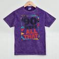 The 90s Were All That – Retro 1990s Nostalgia Tee Mineral Wash Tshirts Mineral Purple