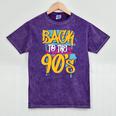 90's Nineties 1990s Nostalgia Mineral Wash Tshirts Mineral Purple 90's Nineties 1990s Nostalgia Mineral Wash Tshirts Mineral Purple