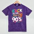 90's Nineties Nostalgia Costume Party Back To The 90s Mineral Wash Tshirts Mineral Purple