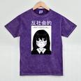 Anime Antisocial Introvert I Hate People Anti Social EMD Mineral Wash Tshirts Mineral Purple