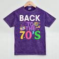Back To The 70's Mixtape Era Nostalgia Retro 1970 70's Style Mineral Wash Tshirts Mineral Purple