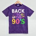 Back To The 90's Mixtape Era Nostalgia Retro 1990 90's Style Mineral Wash Tshirts Mineral Purple