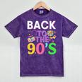 Back To The 90's Mixtape Era Nostalgia Retro 1990 90's Style Premium Tri-Blend Mineral Wash Tshirts Mineral Purple Back To The 90's Mixtape Era Nostalgia Retro 1990 90's Style Premium Tri-Blend Mineral Wash Tshirts Mineral Purple