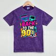 Back To The 90s Nostalgia Cassette Game Console Boombox Mineral Wash Tshirts Mineral Purple