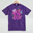 Back To The 90s Retro Nostalgia Mineral Wash Tshirts Mineral Purple Back To The 90s Retro Nostalgia Mineral Wash Tshirts Mineral Purple