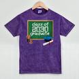 Class Of 2030 TShirt Kindergarten Graduation Tee 2018 Mineral Wash Tshirts Mineral Purple