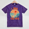 I Dig The 70s Aesthetic Nostalgia 1970's Retro 70s Party Mineral Wash Tshirts Mineral Purple