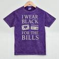 Elder Emo Still Not Okay 2000s Nostalgia Scene Revivalist Mineral Wash Tshirts Mineral Purple