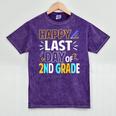 Happy Last Day Of 2nd Grade Shirt Cutie Graduation Mineral Wash Tshirts Mineral Purple