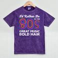 I'd Rather Be In The 80s Iconic Music Nostalgia Vintage Mineral Wash Tshirts Mineral Purple