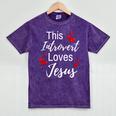 This Introvert Loves Jesus Religious Red Hearts Graphic Mineral Wash Tshirts Mineral Purple This Introvert Loves Jesus Religious Red Hearts Graphic Mineral Wash Tshirts Mineral Purple