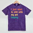 Introvert Pet Ladybug Mom Mineral Wash Tshirts Mineral Purple