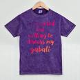 Introverted Willing To Discuss Gabali Introvert Mineral Wash Tshirts Mineral Purple Introverted Willing To Discuss Gabali Introvert Mineral Wash Tshirts Mineral Purple