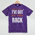 I’VE GOT MY OWN BACK INTROVERT Words On Back Mineral Wash Tshirts Mineral Purple I’VE GOT MY OWN BACK INTROVERT Words On Back Mineral Wash Tshirts Mineral Purple