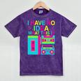 I Have No Idea What This Is Retro 70's 80's 90's Nostalgia Premium Tri-Blend Mineral Wash Tshirts Mineral Purple I Have No Idea What This Is Retro 70's 80's 90's Nostalgia Premium Tri-Blend Mineral Wash Tshirts Mineral Purple