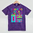 I Have No Idea What This Is Retro 70's 80's 90's Nostalgia Mineral Wash Tshirts Mineral Purple I Have No Idea What This Is Retro 70's 80's 90's Nostalgia Mineral Wash Tshirts Mineral Purple
