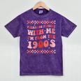 Please Be Patient With Me I'm From The 1900s Cute Boho Mom Mineral Wash Tshirts Mineral Purple