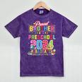 Pre School Graduation Idea Brother & Preschool Graduation Mineral Wash Tshirts Mineral Purple