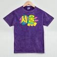 Rad Retro Seoul 90s Style Vintage South Korea 90s Nostalgia Mineral Wash Tshirts Mineral Purple Rad Retro Seoul 90s Style Vintage South Korea 90s Nostalgia Mineral Wash Tshirts Mineral Purple