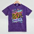 Retro Vintage 70's Baby 80's Made Me Nostalgia Classic Mineral Wash Tshirts Mineral Purple