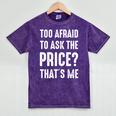 Sarcastic Budget Shopper Introvert Shopping Humor Mineral Wash Tshirts Mineral Purple Sarcastic Budget Shopper Introvert Shopping Humor Mineral Wash Tshirts Mineral Purple