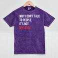 Sarcastic Introvert Attitude Quote Mineral Wash Tshirts Mineral Purple Sarcastic Introvert Attitude Quote Mineral Wash Tshirts Mineral Purple