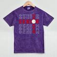 Senior Class Of 2024 Graduation 2024 Maroon Basketball Mineral Wash Tshirts Mineral Purple