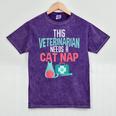 Veterinarian Graduation T-Shirt Men Women Humor Mineral Wash Tshirts Mineral Purple
