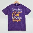 Wears Loves Cats Avoids People I Introvert Mineral Wash Tshirts Mineral Purple Wears Loves Cats Avoids People I Introvert Mineral Wash Tshirts Mineral Purple