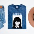 Anime Antisocial Introvert I Hate People Anti Social EMD Mineral Wash Tshirts Mineral Navy Anime Antisocial Introvert I Hate People Anti Social EMD Mineral Wash Tshirts Mineral Navy