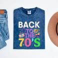 Back To The 70's Mixtape Era Nostalgia Retro 1970 70's Style Mineral Wash Tshirts Mineral Navy
