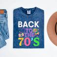 Back To The 70's Mixtape Era Nostalgia Retro 1970 70's Style Mineral Wash Tshirts Mineral Navy Back To The 70's Mixtape Era Nostalgia Retro 1970 70's Style Mineral Wash Tshirts Mineral Navy