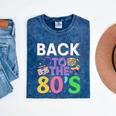 Back To The 80's Mixtape Era Nostalgia Retro 1980 80's Style Mineral Wash Tshirts Mineral Navy Back To The 80's Mixtape Era Nostalgia Retro 1980 80's Style Mineral Wash Tshirts Mineral Navy