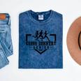 Cross Country Senior Night Senior 2025 Graduation Party 40 Mineral Wash Tshirts Mineral Navy