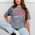 70s Retro Style Roller Skate Cassette Music Nostalgia Mineral Wash Tshirts Mineral Gray 70s Retro Style Roller Skate Cassette Music Nostalgia Mineral Wash Tshirts Mineral Gray