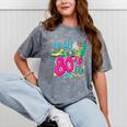 In My 80s Era Retro Vintage 80s Party Throwback Nostalgia Mineral Wash Tshirts Mineral Gray In My 80s Era Retro Vintage 80s Party Throwback Nostalgia Mineral Wash Tshirts Mineral Gray