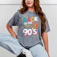 90's Nineties Nostalgia Costume Party Back To The 90s Mineral Wash Tshirts Mineral Gray
