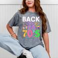 Back To The 70's Mixtape Era Nostalgia Retro 1970 70's Style Mineral Wash Tshirts Mineral Gray Back To The 70's Mixtape Era Nostalgia Retro 1970 70's Style Mineral Wash Tshirts Mineral Gray