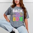 Back To The 80's Mixtape Era Nostalgia Retro 1980 80's Style Mineral Wash Tshirts Mineral Gray