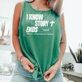 I Know How The Story Ends Book Of Revelation Jesus Is King Comfort Colors Tank Top Violet I Know How The Story Ends Book Of Revelation Jesus Is King Comfort Colors Tank Top Violet