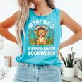 Women's Wild About Reading Book Reader Lion Zoo Animals Kids Comfort Colors Tank Top Light Green