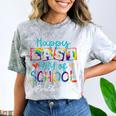 Para Educator Happy Last Day Of School Women Graduation Comfort Color Blast T-Shirt Smoke