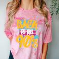 90's Nineties 1990s Nostalgia Comfort Color Blast T-Shirt Clay 90's Nineties 1990s Nostalgia Comfort Color Blast T-Shirt Clay